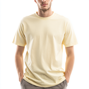 Camiseta Oversize para Hombre, Corte Holgado y Relajado, Algodón Jersey, Cuello Redondo, Manga Corta, Estilo Urbano, Informal, Cómoda para Uso Diario - Product Image 1