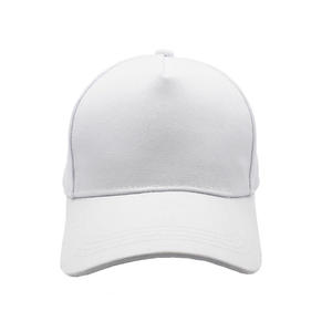 Wholesale Customized Outdoor Baseball <b>Caps</b> <b>Quick</b> <b>Dry</b> Canvas Plain Solid Worsted Adjustable Comfortable Spring Summer Breathable - Product Image 5