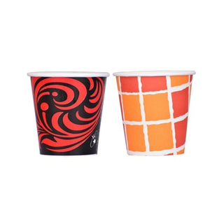 Gobelet en papier personnalisé de 6 onces, de qualité alimentaire, compatible micro-ondes, recyclable, pour thé, latte, cappuccino, écologique, simple paroi, en vrac, pour la maison - Product Image 1