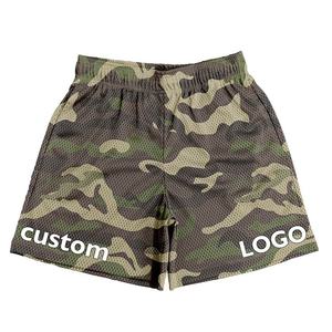 Shorts de sport respirants à séchage rapide pour hommes et enfants, en maille, avec cordon de serrage, double couture, camouflage multicolore personnalisé - Product Image 1