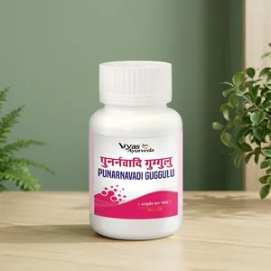 Poudre d'herbes ayurvédiques Punarnavadi Guggulu de qualité supérieure, formule naturelle pour le bien-être quotidien, l'équilibre corporel, les soins aux herbes et la vente en gros - Product Image 3