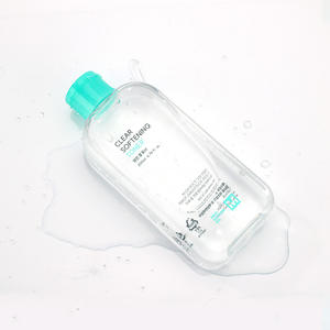 Tonique liquide coréen de luxe éclaircissant et adoucissant Medi Section No M Clear 200ml pour tous types de peau, hydratant et nourrissant au quotidien - Product Image 1