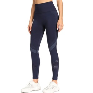 Leggings de sport sans couture taille haute 100% coton, nouvelle collection, grandes tailles, confortables, pour femmes. - Product Image 1