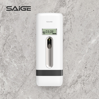 Diffuseur de parfum intelligent SAIGE, vaporisateur automatique mural, Dispensador De Perfume Inteligente