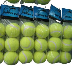 Ballons de tennis et de cricket personnalisés en gros, professionnels, pour la compétition et l'entraînement, en caoutchouc haute élasticité et résistant. - Product Image 5