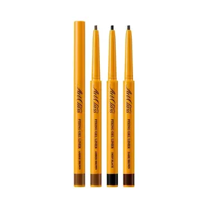 Troppo Cool per la scuola di riparazione Eyeliner per Eyeliner in Gel Premium per persone attente alla moda - Product Image 1