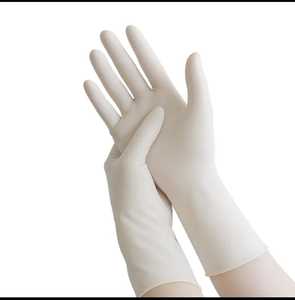 Prix, Fournisseur de gants médicaux stériles en Inde, Exportateur de gants chirurgicaux en latex, Gants jetables de haute qualité pour hôpitaux - Product Image 3