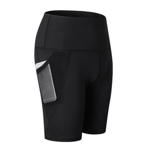 Shorts de yoga et de fitness pour femmes, à compression, sans couture, taille mi-haute, élastiques, séchage rapide - Product Image 6