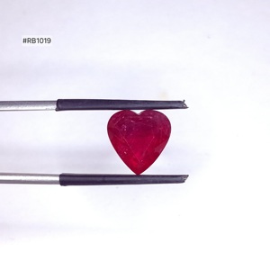 Pierre précieuse naturelle chauffée 100% naturelle, rubis du Mozambique, taille cœur, 6,52 ct, dimensions 11,10x11,10x6,50 mm, pierre rouge intense pour bijoux sur mesure - Product Image 1