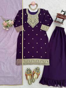 Vestido étnico indio y pakistaní de diseñador moderno pesado Faux Georgette tela Sharara Suit & Palazzo con Dupatta a bajo precio - Product Image 3