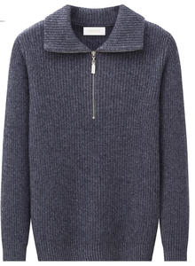 Pull décontracté pour femmes avec demi-fermeture éclair col rabattu Design printanier à la mode 2x2 côtelé Allover Body Cable Style - Product Image 3