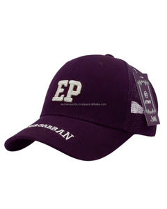 Gorras de béisbol personalizadas deportivas Econex, sombrero personalizado de estilo Vintage de alta calidad con logotipo, suministro a granel de fábrica OEM ODM disponible - Product Image 6