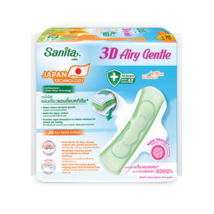 OEM 3D Suave Ultra Delgado 0,15 Ala Servilleta Sanitaria 24,5 cm Desechable Super Absorbente Algodón Orgánico PE Japón Tipo Ultra Delgado - Product Image 2
