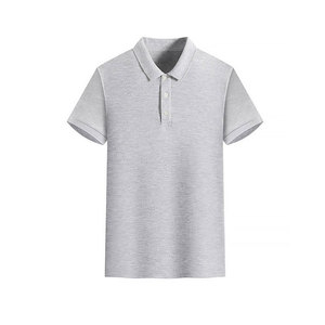 Camiseta de Verano 2026 para Hombre, Casual, de Manga Corta, Tejida, Ecológica, Transpirable, de Algodón, para Oficina, a la Moda - Product Image 2