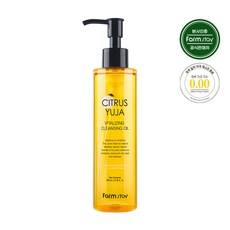 Farmstay Citrus Yuzu Olio Detergente Rivitalizzante, Confezione da 3 x 200ml, Prezzo Scontato, Detergente Viso - Product Image 1