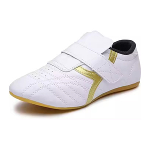 Chaussures de boxe professionnelles à lacets, design flexible, légères, pour l'entraînement et la compétition sportive - Product Image 1