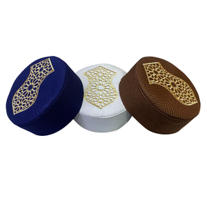หมวกปักลายมุสลิมแบบ Sirya Nalain ผ้าโพลีเอสเตอร์กันยับ ทรงมาตรฐาน - Product Image 1