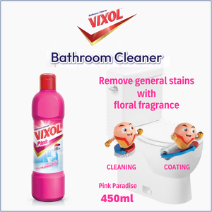 Limpiador de Inodoros de Alta Eficacia, Productos Químicos para la Limpieza del Baño, Limpiador de Baño Potente de 450 ml - Product Image 2