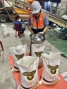 ข้าวเมลิน่าเมล็ดสั้น แห้งแข็ง ผลผลิตใหม่ ปี 2026 คุณภาพพรีเมียม บรรจุภัณฑ์ 1กก.-50กก. รับผลิตแบบ OEM - Product Image 4