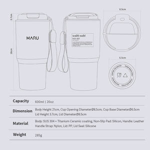 แก้วน้ำ MARU น้ำหนักเบา 20 ออนซ์ พกพาสะดวก ผนังสองชั้น สแตนเลสสตีล 18/8 ขวดสุญญากาศเคลือบไทเทเนียมเซรามิก เก็บอุณหภูมิได้นาน 6-12 ชั่วโมง - Product Image 6