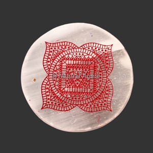 Beautiful Engraved Polished Round Selenite <b>Coasters</b> & Plates by Natural <b>Agate</b> - Product Image 4