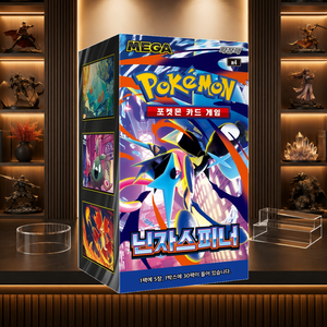 [M4] Boîte de boosters de jeu de cartes scellée coréenne Ninja Spinner pour les collectionneurs et les magasins de loisirs créatifs - Product Image 5