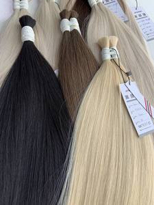 ราคาโรงงานต่อผมจํานวนมากผมเวียดนามจมสองครั้ง100กรัมสีเข้ม28นิ้ว - Product Image 6