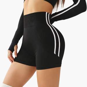 Shorts de sport taille haute pour femmes, personnalisables en gros, séchage rapide, respirants, effet lavé, écologiques, sans couture frontale, effet galbant fessier, pour gym et yoga - Product Image 1