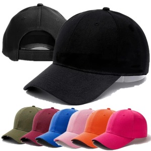 Unisex Cap Casual Plain Baseball Cap Adjustable Snapback <b>Hats</b> For Women Men Hip Hop Cap Street <b>Dad</b> <b>Hat</b> - Product Image 6