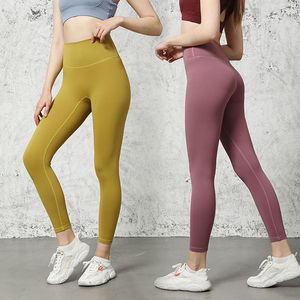 Yoga <b>Leggings</b> Pants Factory Custom Logo Solid Breathable <b>Seamless</b> Capri <b>Leggings</b> Left Leg Logo Position Yoga Set - Product Image 3