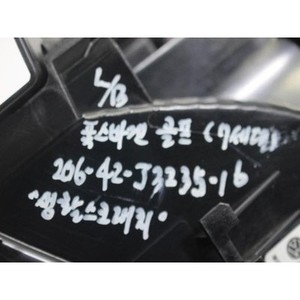 Luz Trasera Izquierda Usada para Golf 5G0945095P - Product Image 2