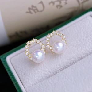 Women's S925 Silver Freshwater 7-8mm White Round Strong Light Flawless Pearl <b>Fine</b> <b>Stud</b> <b>Earrings</b> Live Broadcast Wholesale - Product Image 2