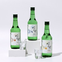 [So1ne Company] ARYEON Soju, fruitlikeur met bosbessensmaak, 360ml, gefilterd met bamboehoutskool, Koreaanse groene fles.