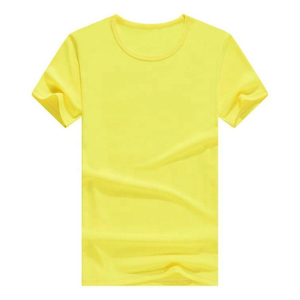 Meilleure Offre de Prix! T-shirt formel pour homme de haute qualité, col rond, manches courtes, coupe ample, respirant, léger, 230 grammes, 100% coton - Product Image 3