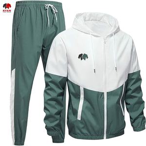 Survêtement pour homme personnalisé Ryan Pro Gear, respirant, couleur unie, grandes tailles, impression ou broderie de logo personnalisé, vente en gros - Product Image 1