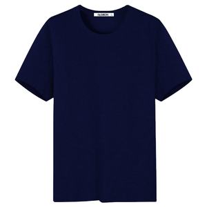 T-shirt à manches courtes pour homme, surdimensionné, 100% coton, 220g, écologique, séchage rapide, personnalisable, options d'impression numérique avec logo personnalisé - Product Image 1