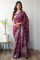 Sari en coton imprimé à motifs très tendance pour femmes, qui confère un look élégant à toutes les occasions comme les fêtes, les mariages et les festivals.