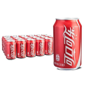 Surtido de Marcas Populares de Cola China - Venta al por Mayor para Distribuidores en África, Medio Oriente y Sudeste Asiático - Product Image 6