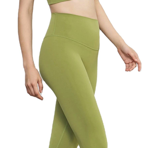 Leggings de Yoga de Cintura Alta para Mujer, Color Sólido, Spandex/Nylon, Absorben el Sudor, Cierre con Cordón, Pantalones Deportivos para Gimnasio - Product Image 5