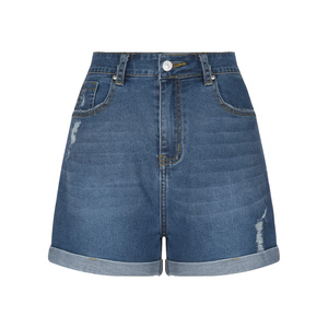 Shorts en jean déchirés pour femmes, taille haute, extensibles, avec boutons, poches et ourlet retroussé, doux et confortables - Product Image 1