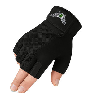 Guantes Premium para Gimnasio y Fitness con Acolchado de Agarre Fuerte para Levantamiento de Pesas, Ejercicios Cardiovasculares y Entrenamientos de Alta Intensidad - Product Image 1