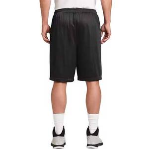 Shorts Bermuda en maille noire unie pour homme, taille mi-haute élastique, séchage rapide, décontracté, sport - Product Image 2