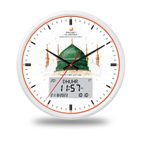 Horloge Athan Ronde 360°, Cadeau du Ramadan, Design Blanc Islamique, Heure de Prière Automatique, Hijri, Udr, Adhan, Horloge Jam Azan