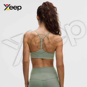 XEEP สปอร์ตบราโยคะคุณภาพสูงสำหรับผู้หญิง รุ่น XC-SB-26 สายรัดปรับได้ ระบายอากาศดี แผ่นรองถอดออกได้ รองรับได้ดี แห้งเร็ว - Product Image 2