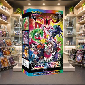 [S8b] VMAX Climax: Scatola di Carte da Gioco con Stampa a Colori, Confezione in Cartone Stile Pokémon - Product Image 2