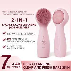 Masseur facial à LED 7 couleurs, vibration sonique, nettoyage en profondeur, chauffage à température constante, brosse nettoyante faciale en silicone - Product Image 2