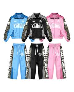 Conjunto Deportivo Cortavientos para Hombre 2026, Conjunto Casual para Correr, Conjunto Deportivo Cortavientos de Moda para Hombre - Product Image 1