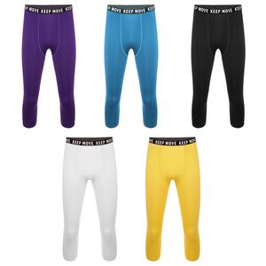 Legging skinny <span class=keywords><strong>de</strong></span> longueur <span class=keywords><strong>de</strong></span> mollet pour hommes pantalon <span class=keywords><strong>de</strong></span> sport évacuant l'humidité pantalon <span class=keywords><strong>de</strong></span> course à pied Jogging escalade entraînement <span class=keywords><strong>cyclisme</strong></span> entraînement jeu scène - Product Image 1