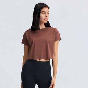PIHA SPORTS <b>Women's</b> Crew Neck Short Sleeve Tank <b>Tops</b> Solid <b>Brown</b> Knitted Polyester Casual Breathable Stretch Digital Printing - Product Image 1