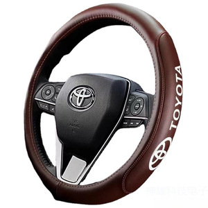 Fundas para Volante Aptas para <span class=keywords><strong>Toyota</strong></span>, Camry, Avalon, Levin, <span class=keywords><strong>Corolla</strong></span>, RAV4, Accesorios para Automóviles Hechos en China - Product Image 4